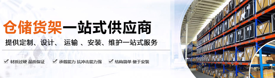 南京百特金屬制品有限公司